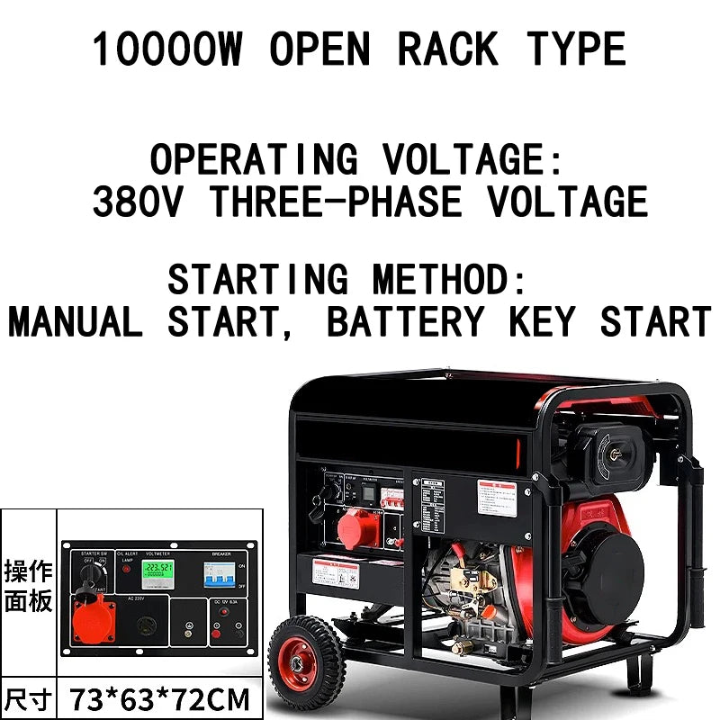 Changchai Brand diesel Generator Set House Hold 10 kW 3/5/6/8/12KW Single Phase 220V Three Phase 380V Fully Automatic