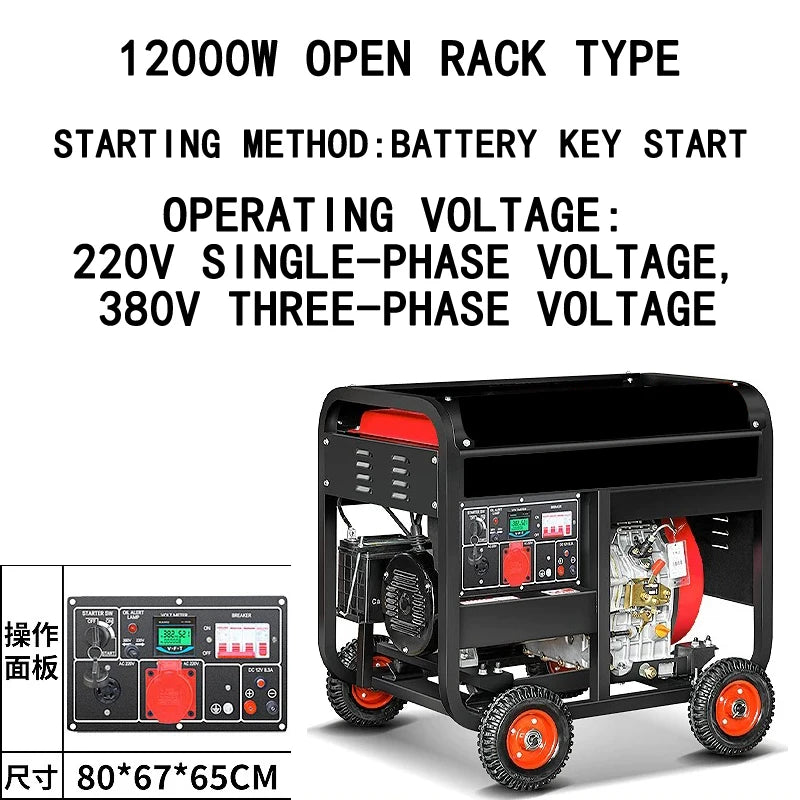 Changchai Brand diesel Generator Set House Hold 10 kW 3/5/6/8/12KW Single Phase 220V Three Phase 380V Fully Automatic