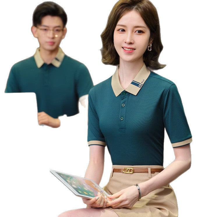Ice Silk Polo Shirt with Logo Printed Summer Company Corporate Group Activity Cultural Shirt Work Clothes Short-Sleeved T-Shirt Embroider