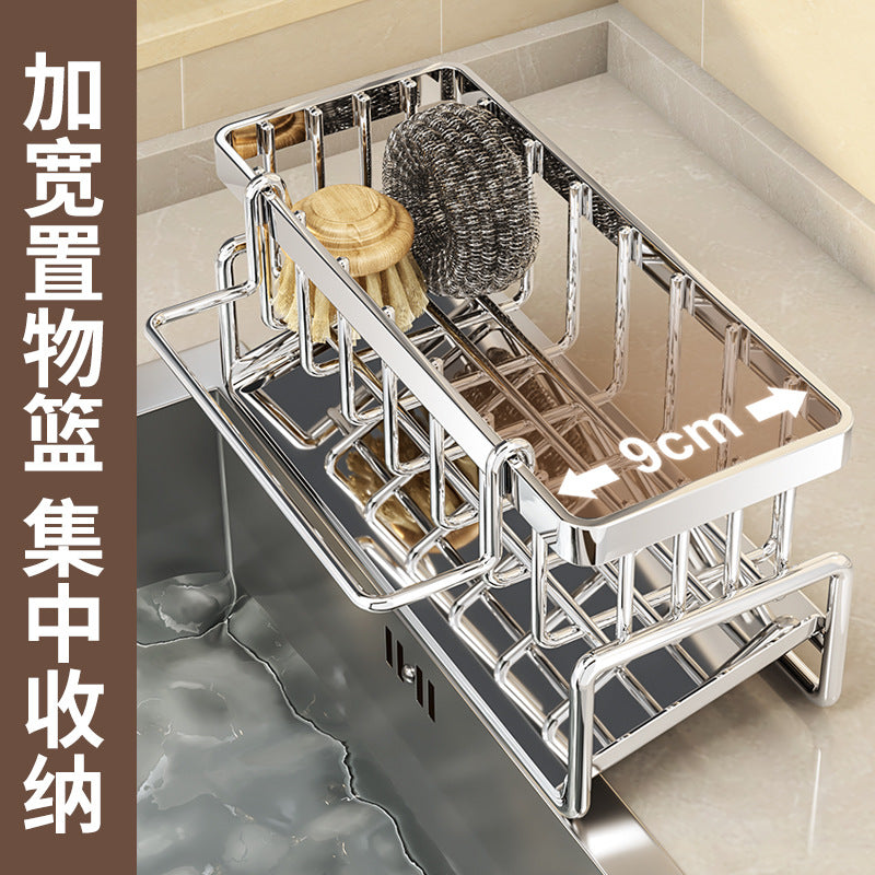 Kitchen Storage Rack Multi-Functional Household Water Sink Draining Table Top Sponge Deterrgent Iron Wire Storage Storage Artifact