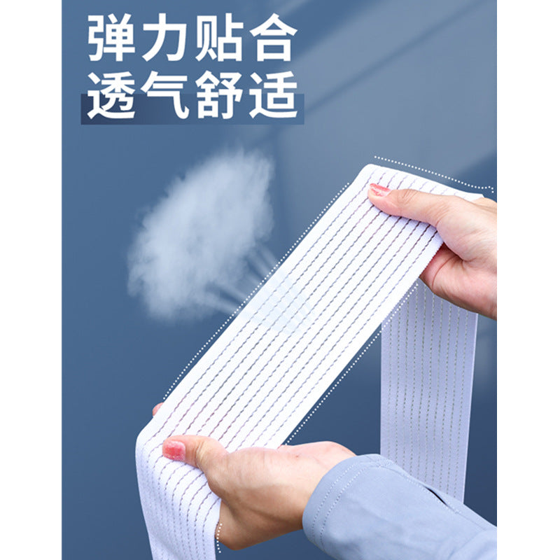 Chest Pressure Rope Skipping Running Chest Fixed Belt Elastic Belt Chest Belt High Strength Sports Bandage Chest Protection Belt Shockproof and Breathable